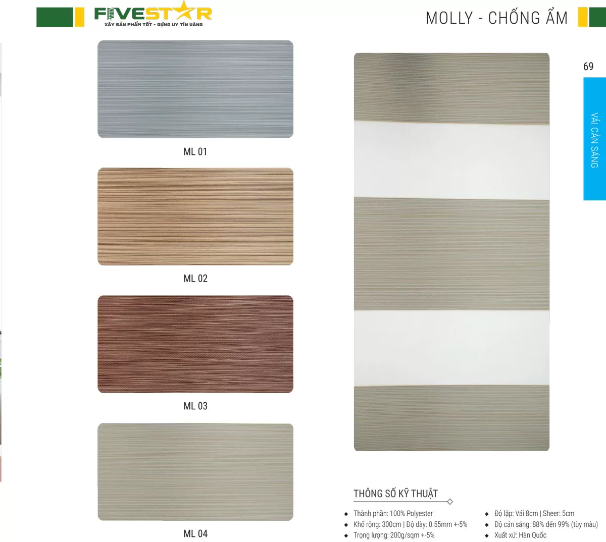 Rèm cầu vồng đẹp hãng FIVESTAR mã Molly